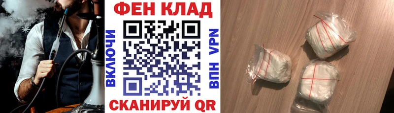 Amphetamine Premium  наркота  Калач-на-Дону 