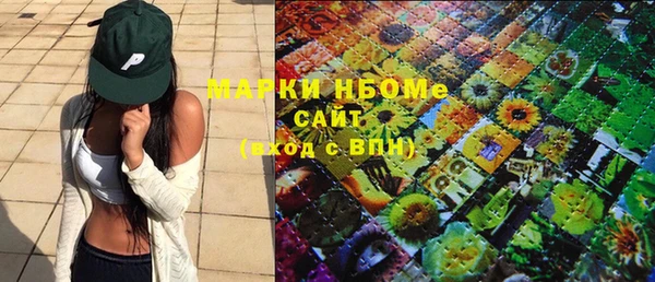 мет Алзамай