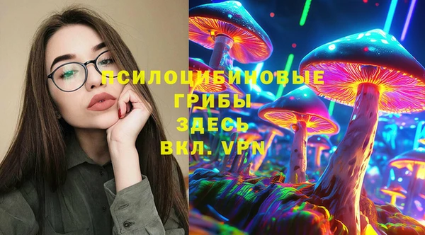 кокаин колумбия Алексеевка