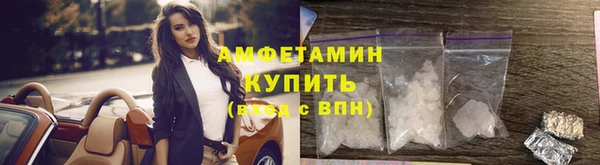 мет Алзамай