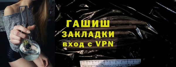 мет Алзамай