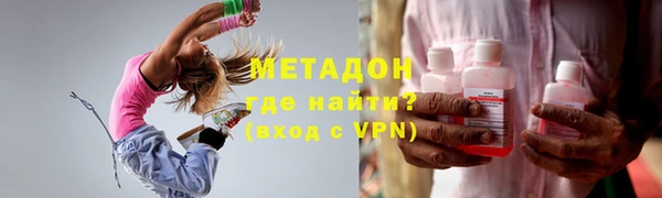 мет Алзамай