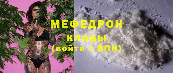 кокаин колумбия Алексеевка