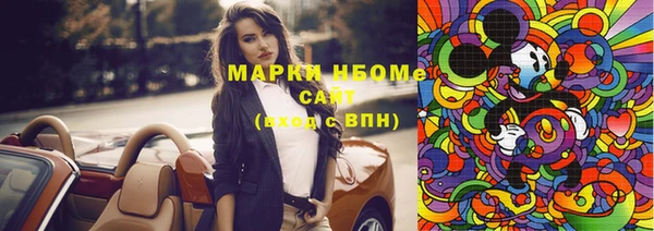 кокаин колумбия Алексеевка