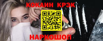 мефедрон VHQ Коммунар