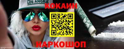 винт Конаково