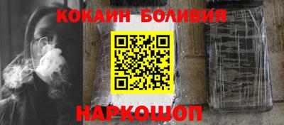 винт Конаково