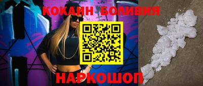 винт Конаково