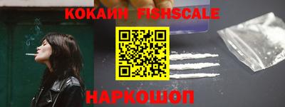 мефедрон VHQ Коммунар