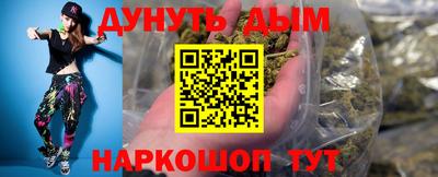 винт Конаково