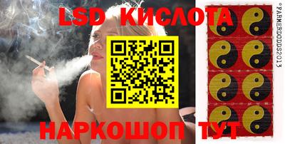 винт Конаково