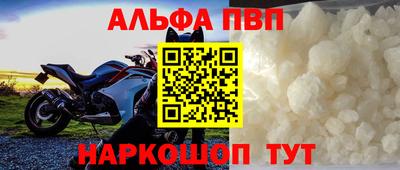 винт Конаково