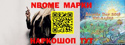 мефедрон VHQ Коммунар