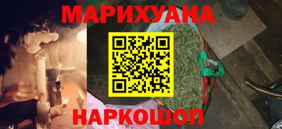 тгк Комсомольск-на-Амуре