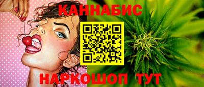 тгк Комсомольск-на-Амуре