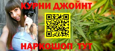мефедрон VHQ Коммунар