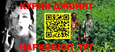 тгк Комсомольск-на-Амуре