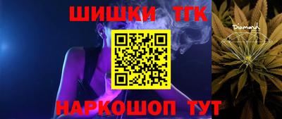 мефедрон VHQ Коммунар