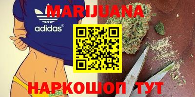 тгк Комсомольск-на-Амуре