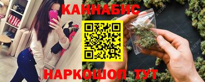винт Конаково