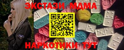 винт Конаково