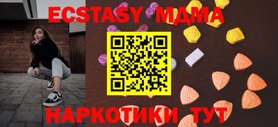 винт Конаково