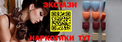 винт Конаково