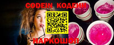 мефедрон VHQ Коммунар