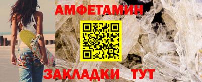 мефедрон VHQ Коммунар