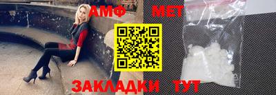 винт Конаково