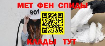 тгк Комсомольск-на-Амуре