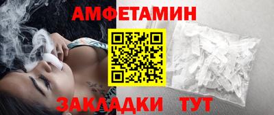 винт Конаково