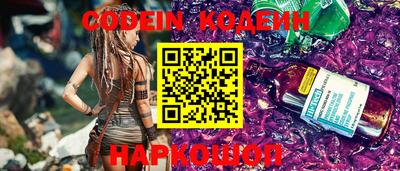 мефедрон VHQ Коммунар