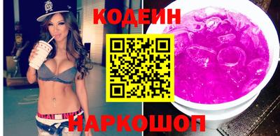 мефедрон VHQ Коммунар