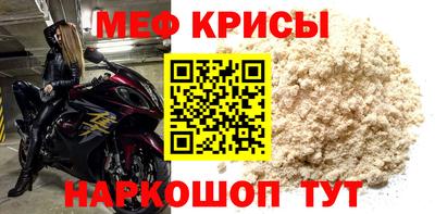 тгк Комсомольск-на-Амуре