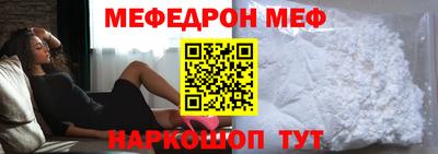 винт Конаково