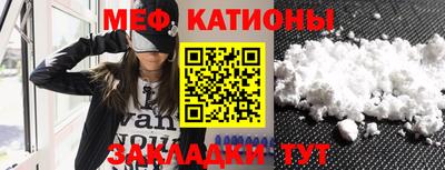 винт Конаково