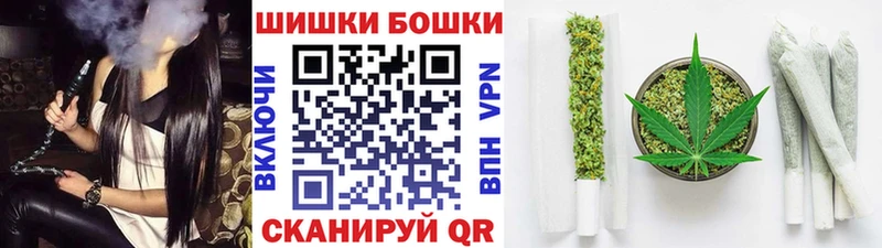 omg зеркало  Калач-на-Дону  Бошки Шишки MAZAR 